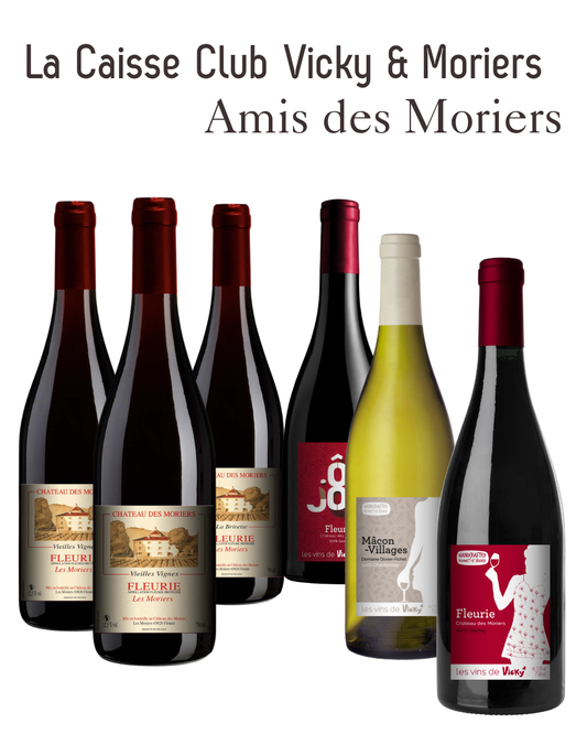 Adhérez au club du Château des Moriers - la panachée !